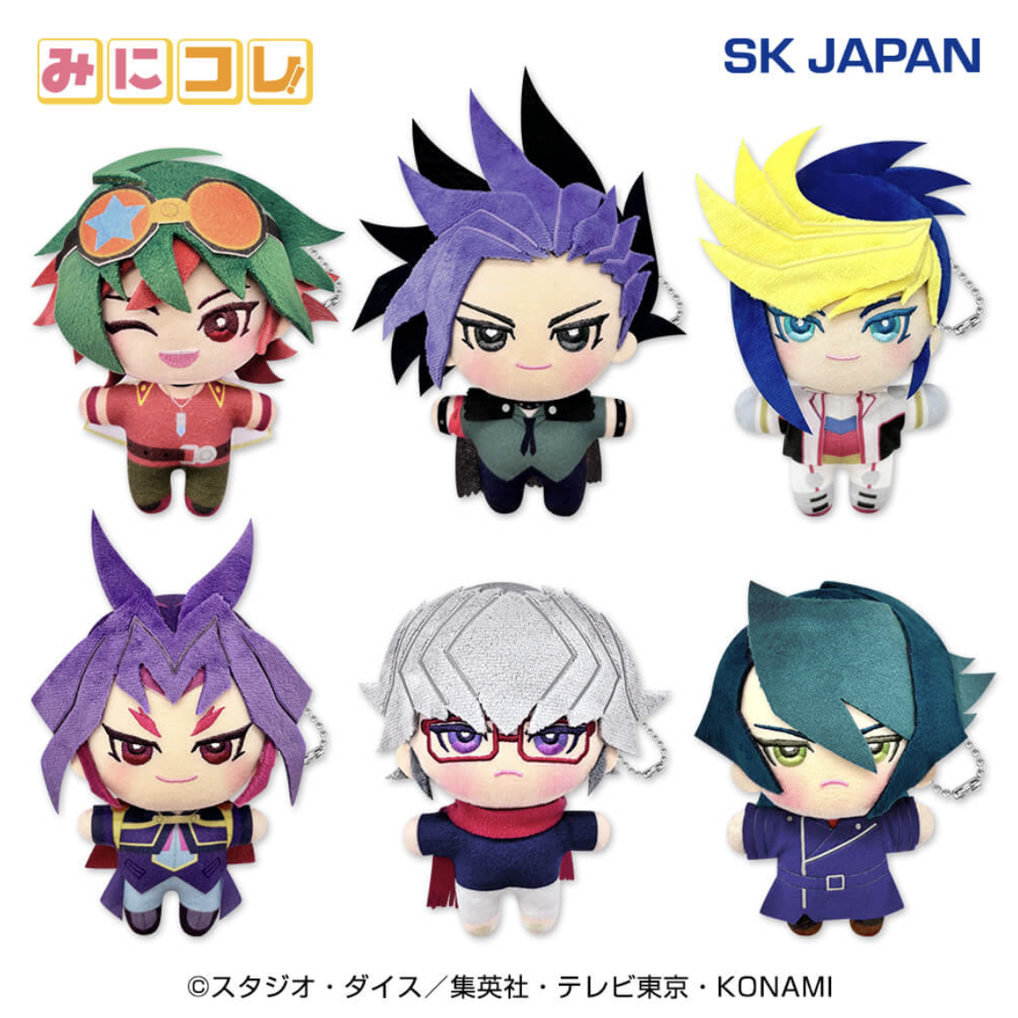 [Pre-order] "Yu-Gi-Oh! ARC-V" Mini Collection! Plush Mascot